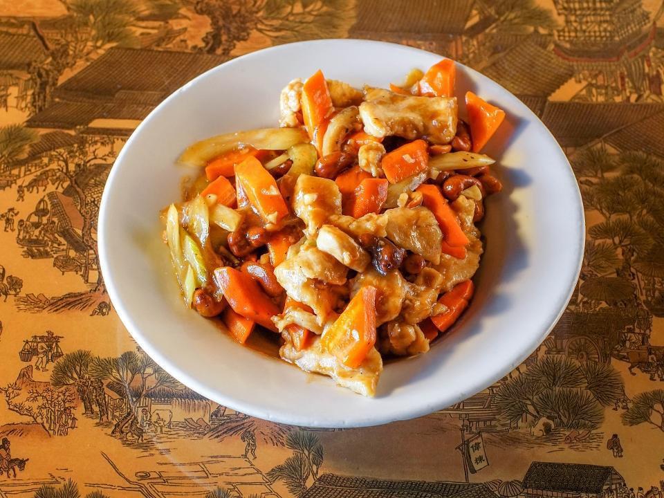 Cashew Stir Fry · Cashews, carrots, and celery stir-fried in soy reduction
