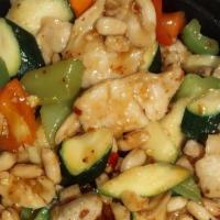 Kung Pao Chicken 宮保雞 · Hot and Spicy 辣