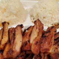 Chicken Teriyaki · 