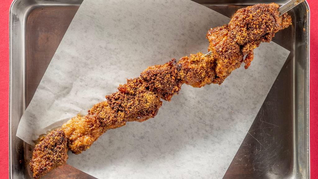 Lamb Skewer · Gluten-free.  Leg of lamb marinated in cumin, garlic, chilies, and sichuan peppercorn.

Go to combo? 3 Skewers and a side of rice!