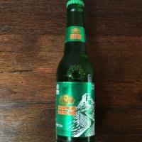 Yanjing Small Bottle · The State Beer of China
