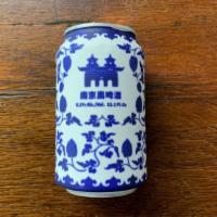 Master Gao’S Nanjing Black · Nanjing black is a small lager beer version of Master Gao’s award winning Lunar Eclipse impe...