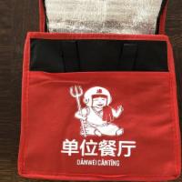 Insulated Tote Bag · Danwei Canting Logo Insulated Tote Bag.  
Size: 10.75