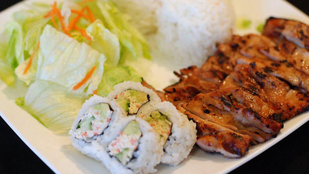 Chicken &1/2 California Roll  · Chicken Teriyaki and 4pcs of California Roll. 
Served with rice and salad.