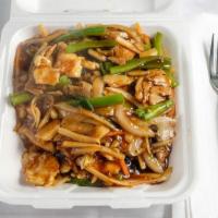 Triple Fragrance · Hot and spicy. Sautéed chicken, beef, and pork with mixed vegetable in ginger sauce.