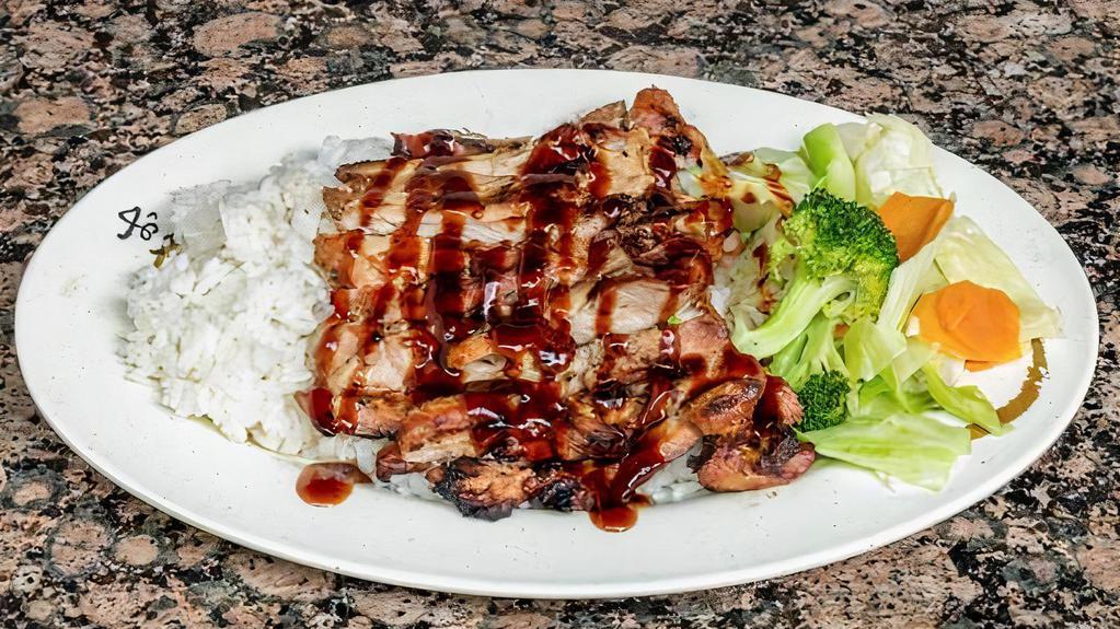 Chicken Teriyaki · Try our original grilled chicken teriyaki drizzled with flavorful teriyaki sauce. Served on a bed of steamed white rice and vegetables. Add-ons and rice substitutes available!