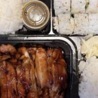 Large Bento · White rice, green salad, and 5 pcs of gyoza.