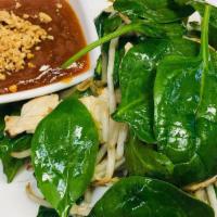 Swimming Rama · Stir-fried baby spinach, bean sprout, garlic served with peanut sauce and your choice of pro...