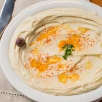 Hummus With Pita Bread حـمص مع خبـز  · 