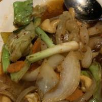 Cashew Nut · Cashew nuts, carrots, onions, and bell peppers stir fried in a sweet chili sauce.