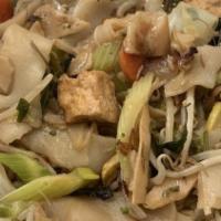Chow Mein · Egg noodles with tofu, broccoli, celery, onions, bean sprouts, cabbage, and carrots.