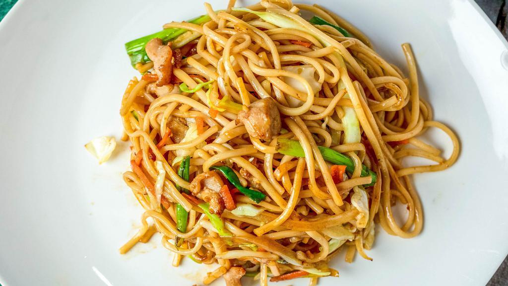 Chicken Lo Mein · (Dark meat) (Shrimp lo mein for an additional charge).