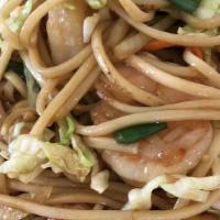 Shrimp Or House Lo Mein · 