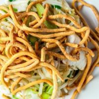 Chicken, Beef Or Pork Chow Mein Or Chop Suey · (Beef for an additional charge).