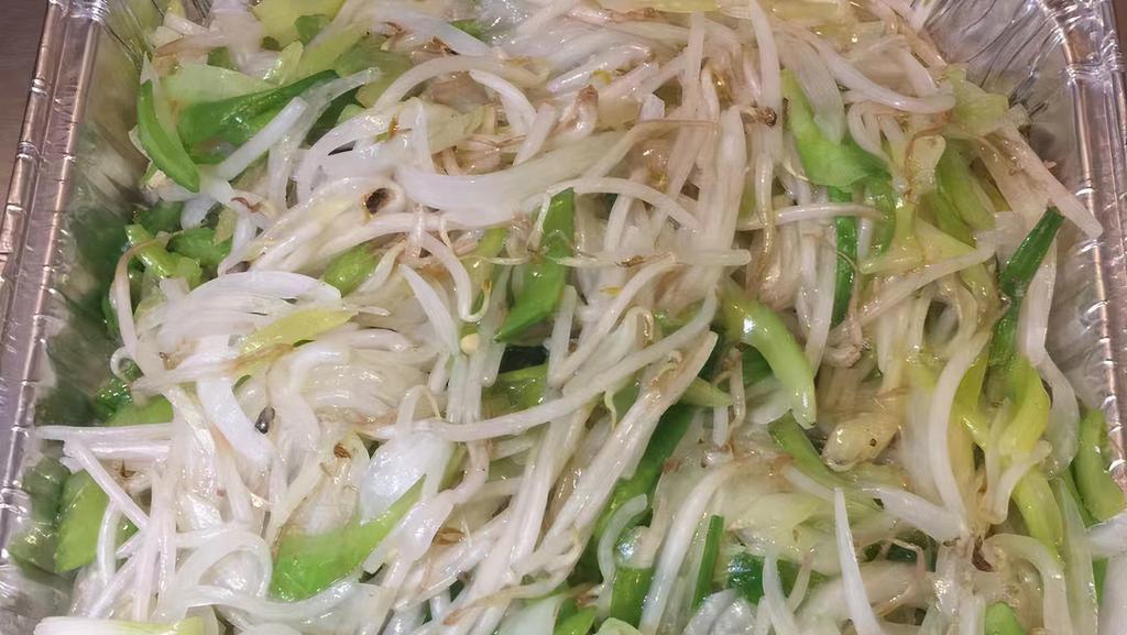 Vegetable Chow Mein Or Chop Suey · 