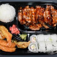 Chicken Teriyaki Bento · Served with rice, salad, california roll, gyoza, shrimp tempura, and egg roll.