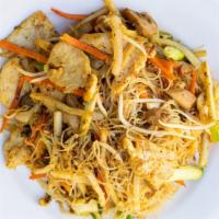 Singapore Noodle · Stir-fried vermicelli noodles with bamboo shoots, onion, wood ear mushrooms, carrots and bea...