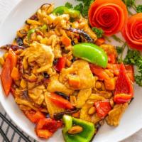 Kung Pao Chicken 🌶️ · Hot and spicy chicken with stir-fried vegetables and nuts.