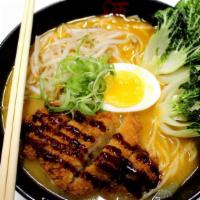 Curry Ramen · Rich Japanese curry broth, kushi, broiled egg, veggies.