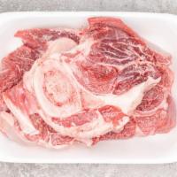 Beef Shanks (Nihari) · 2 Pound Package
