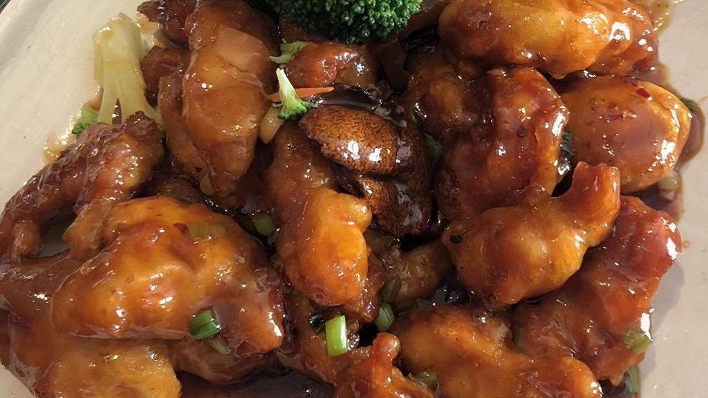 Orange Chicken Or Beef · Hot and spicy. Golden crispy, lightly battered stir fried chicken or beef, with broccoli and carrots, a zest of arranging to peel in a sweet and spicy orange flavored sauce.