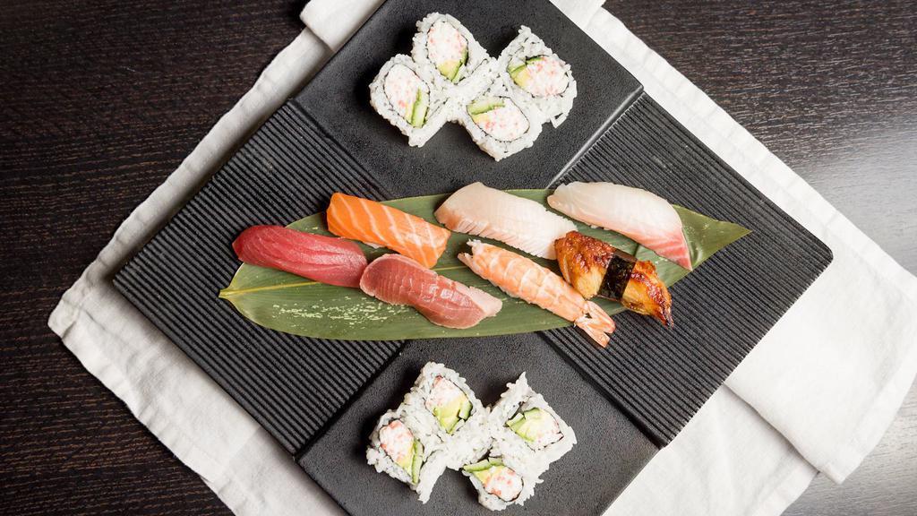 Sushi Special Combo · Seven pieces sushi, tuna, yellowtail, salmon, albacore, eel, shrimp and white fish.