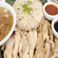 Khao Mun Gai · Special house recipe rice with ginger with chicken dark meat or crispy chicken. Serve with s...
