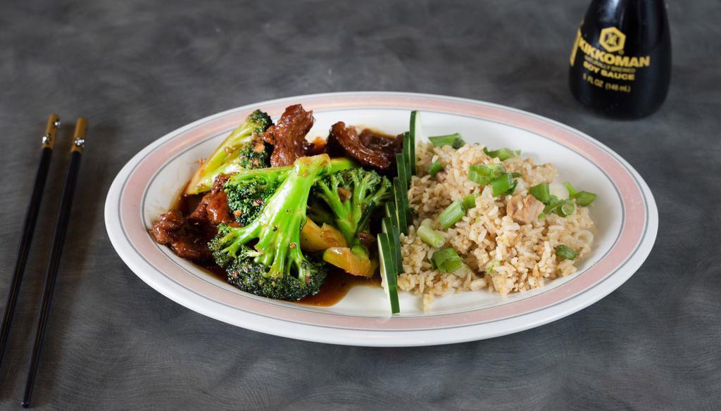 Beef With Broccoli · served with fried rice and choice of soup