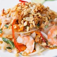 Vietnamese Lotus Root Salad (Gỏi Ngó Sen Tôm Thịt) · Lotus root, carrot, shrimp, pork, peanut.