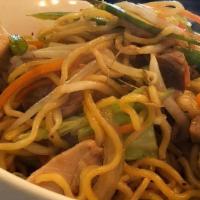 Yakisoba Noodles · Delicious stir fried noodles with yakisoba sauce and veggies.