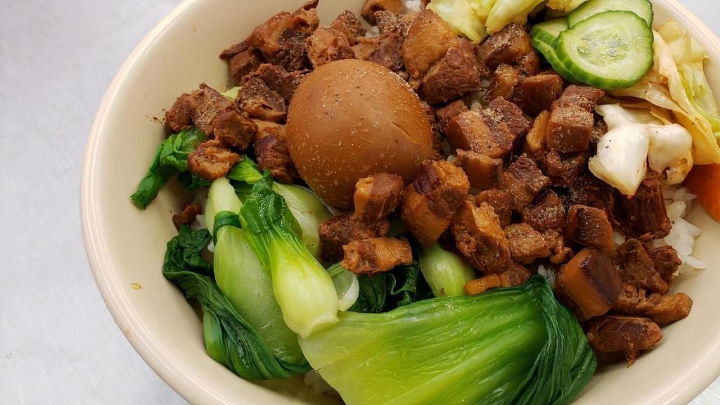 Braised Pork Rice / 台灣魯肉飯 · 