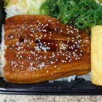 Unagi Kabayaki / 鰻魚飯 · Eel over rice includes egg vegetable seaweed salad