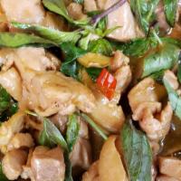 Thai Basil Chicken / 三杯雞飯 · 