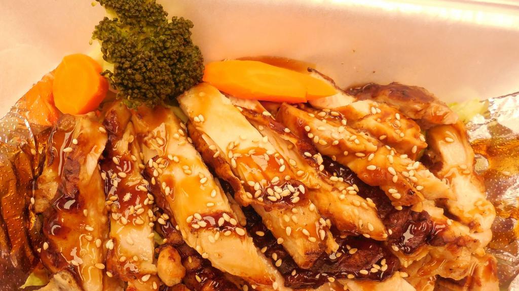 Teriyaki Chicken / 照燒雞飯 · Includes white rice egg vegetable