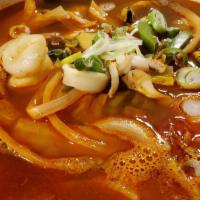 Spicy Korean Ramyun · Spicy. Add rice cake for an additional price.