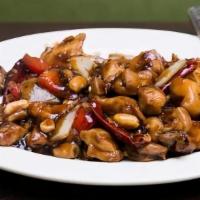 Kung Pao Chicken · Spicy. Diced chicken, red bell peppers, onion, peanuts, chili pods, and house sauce.