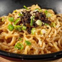 Dan Dan Noodle (Vegetarian) 全素担担面 · A Szechuan specialty, Dan Dan Noodles is a fan favorite. The crispy, spicy, and numbing pepp...
