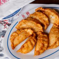 Homemade Deep Fried Dumplings (6 Pieces) · Housemade dumpling