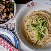 Gan Jjajang · Stir fried black bean sauce with onions, squash, pork and green cabbage
