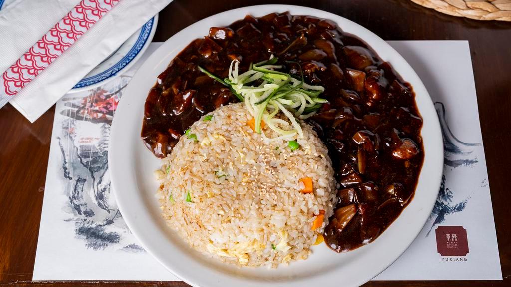 Jjajang + Fried Rice · Fried rice with black bean sauce
