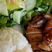 Chicken Teriyaki · It comes with steamed rice and salad.