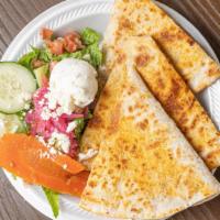 Quesadilla Meal · Flour tortilla filled with mozzarella cheese and your choice of protein, topped with sour cr...
