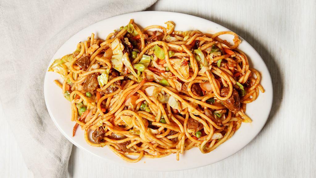 Lamb Chao Chao · Tibetian style noodles pan fried with lamb and vegetables.