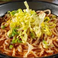 Spicy (Ma La) Noodle (Vegetarian) 全素麻辣小面 · Our house special Ma La Noodle incorporates our chef's specially-made chili oil and seasonin...