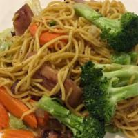 Chicken Yakisoba · Stir fried noodle with chicken and mixed vegetable.