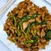 Pad Sa Eew · Choose broccoli or gai lan, chinese broccoli, with flat noodles stir fried in eggs. Served w...