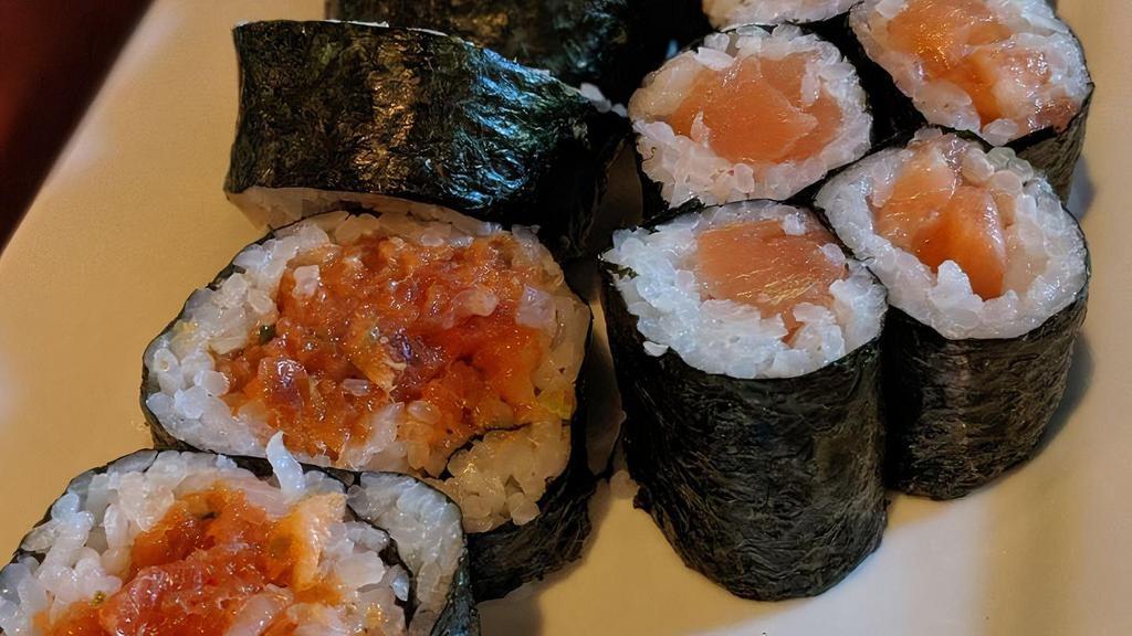 Spicy Salmon Roll · Spicy. Spicy salmon.