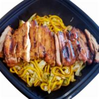 Happy Noodle · Our delicious yakisoba noodles tossed in veggies and topped with protein.
