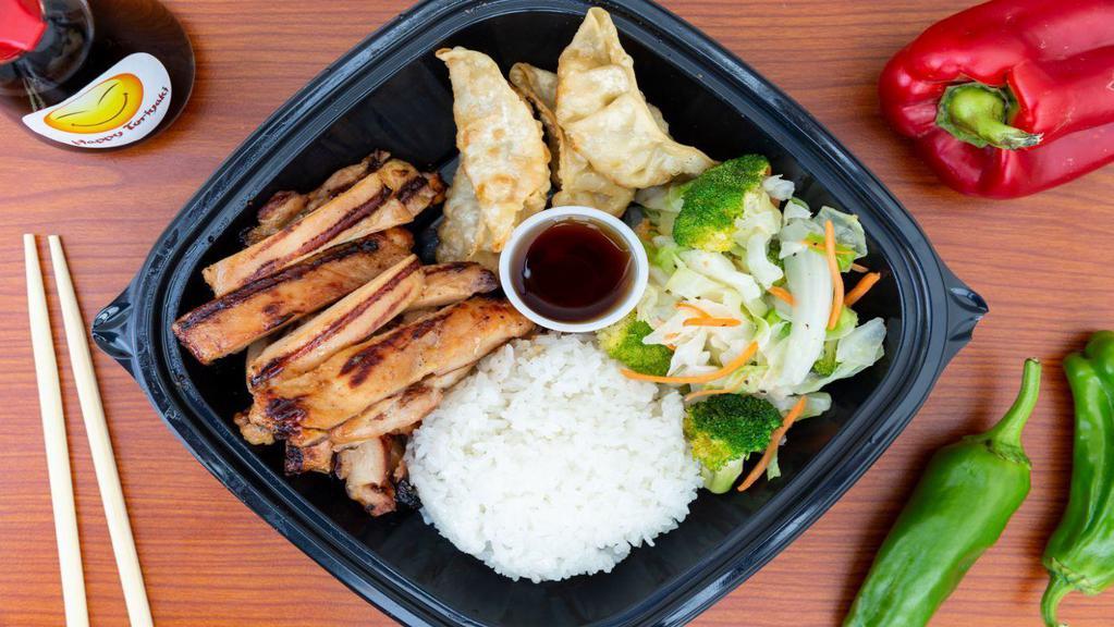 Chicken Teriyaki & Gyoza · Chicken Teriyaki served with our pork gyozas (4 pieces) and a side of steamed rice and steamed vegetables.