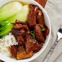 Beef Brisket & Tendon W Rice (筋腩飯) · 